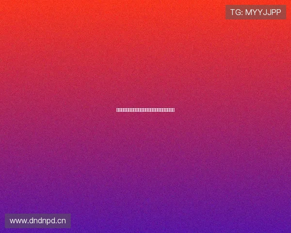 虎扑体育直播吧最新赛事全程回放与精彩赛况即时报道